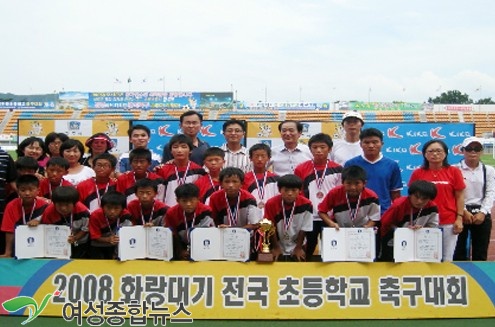 김포 양곡초 ‘2008 화랑대기 전국초등학교 축구대회’ 준우승