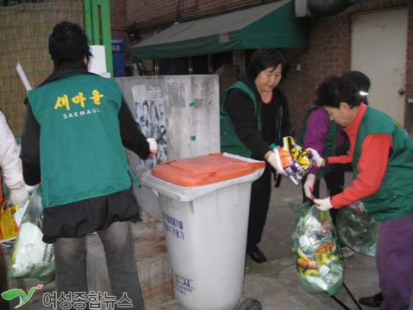 고양시]새마을부녀회의 국토대청결운동 실시