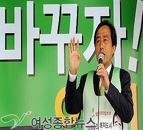 인천 남구청장 민주당 박우섭 당선