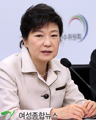 박근혜 