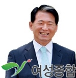 국회 통과안,경찰관직무집행법 손실보상규정 신설