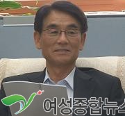 인천중구 총무국장에 박성용 국장 승진임용 