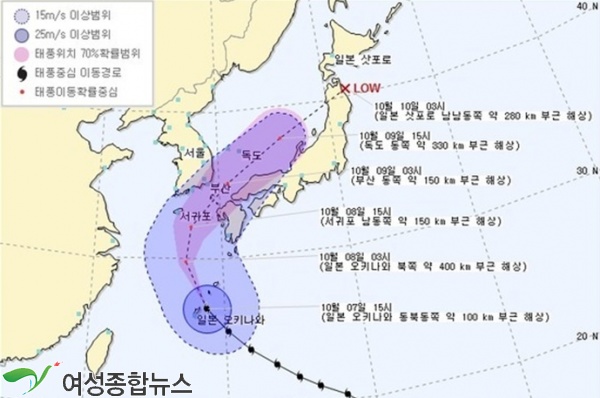 15년 만에 오는 10월 태풍특보, 다나스, 비 최고 200㎜