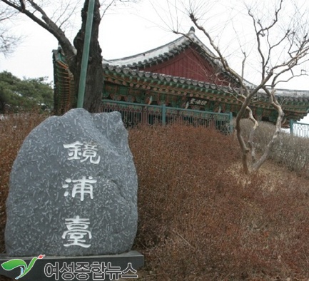 강릉, 경포대·경포호 명승 제108호 지정 