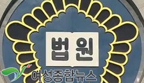 인천지법, 개그우먼 송인화 '대마초 흡연 혐의' 집유 