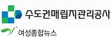 매립지 폐기물서 825만가구 한 달 사용 전기 생산