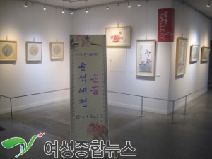 인천, 중앙갤러리, 손꿈 윤석애 동양화展 개최