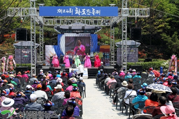 인천 동구, 제25회 화도진축제 기념 구민노래자랑 참가자 접수