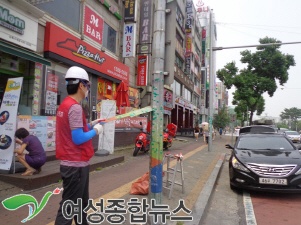 상록구, 광고물 부착방지시설 유지관리 사업 추진