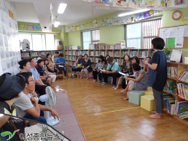 종로구, 행복한 마을 축제를, 내 손으로