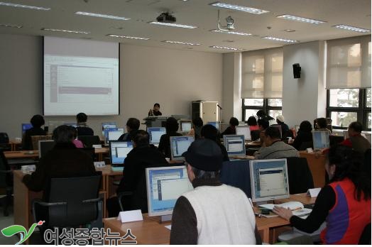 동대문구 고려대와 함께  여름방학 구민정보화 교육  