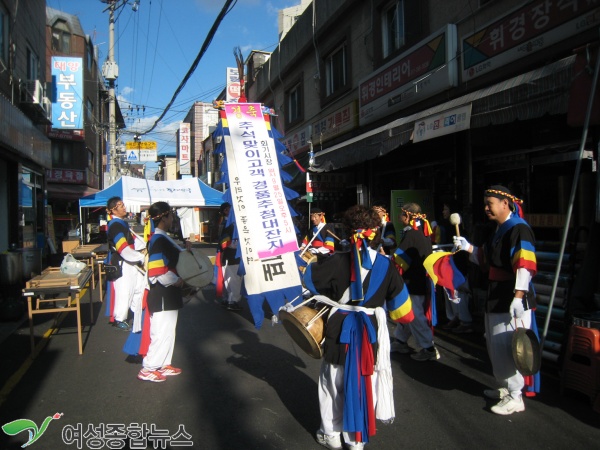 서울 동대문구, 전통시장 추석명절 이벤트