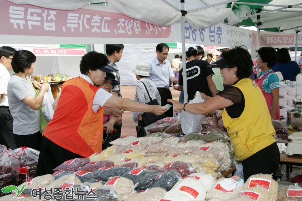 마포구 구청광장·마포벼룩시장에서 직거래장터 개장