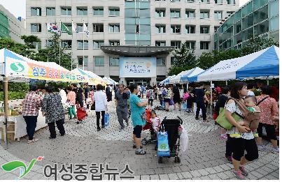 동대문구 “명절 분위기 납니다”직거래장터