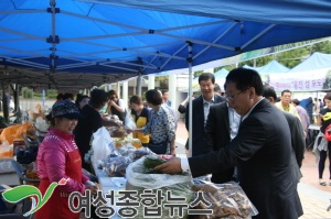 옹진군, 추석맞이 농·수산물 직거래 장터  열려