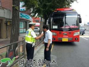 인천 중부서,수학여행 버스운전자 대상 음주측정 및 교통안전교육 실시