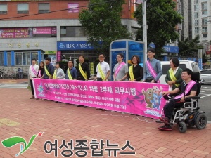 계양구, 아시아경기대회 기간 차량 2부제 시행 홍보 캠페인 실시