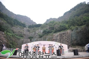 중랑구, 용마산 어르신 가족 축제 