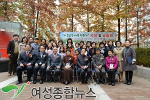 관악벽산타운5단지아파트 ‘시 흐르는 마을’ 주민축제 펼쳐