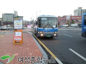 인천 계양구, 수능 수험생 특별수송대책 추진 