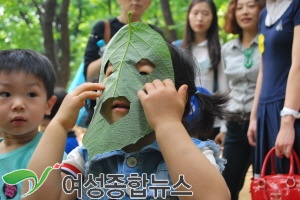 강남구 청담공원 어린이 생태체험교실 운영 