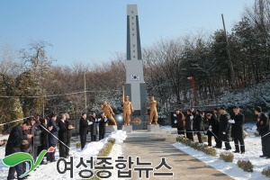 남구, 수봉공원에서 무공수훈자 공적비 제막식 가져