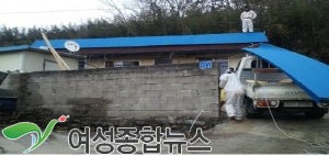 나주 GKL사회공헌재단,  독거노인세대 지붕 교체