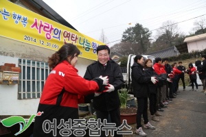 무안군 공직자  종무식 후 '사랑의 연탄 배달'