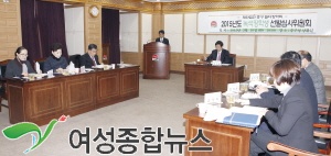 인천 중구 월디장학회 녹색장학생 선발심사 위원회 개최