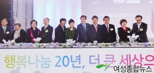 대통령, 제20주년 케이블TV의 날 기념식 참석