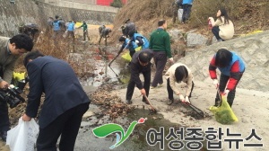 서초구, 사당천 정화활동 및 배출업소 합동 지도점검 