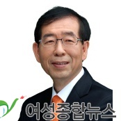 박원순 서울시장 동정