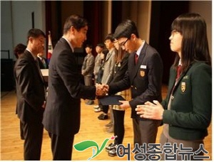 강동구 청소년들의‘함께 어울려 사는 세상 만들기'