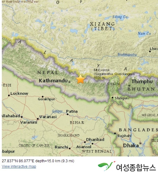 네팔 규모 7.3 강진 또 발생