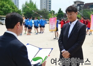 이봉준 동작구의회 복지건설위원장, 생활체육 족구연합회로부터 공로패 받아