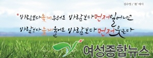 도봉구, ‘도봉문화글판’ 가을편 문안 공모