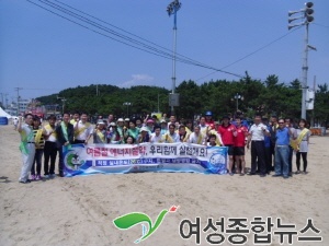 인천 중구, 2015년도 여름철 에너지사용 제한 단속 실시