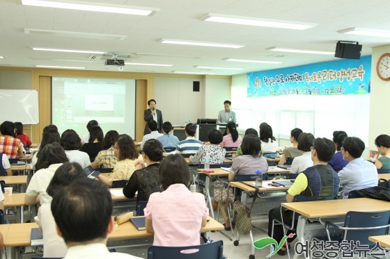 구로구, 독서문화 조성 위해 ‘독서토론 리더’ 양성