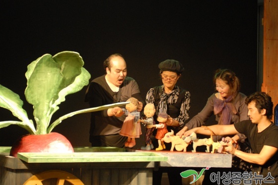 관악구   으랏차차 순무 가족의 커다란 순무 공연