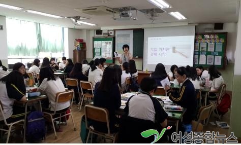 북인천여자중학교, 영종중학교-'진로(路) 길라잡(job)이'청소년 진로탐색프로그램