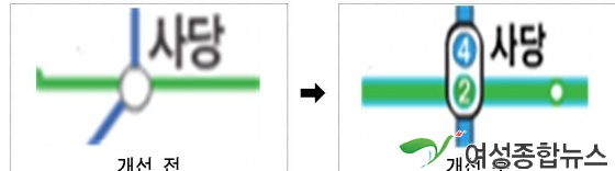 서울시 지하철 '색각이상자 위한 지하철노선도' 제공