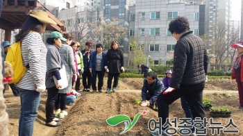 광진구 도시농업 교육 운영