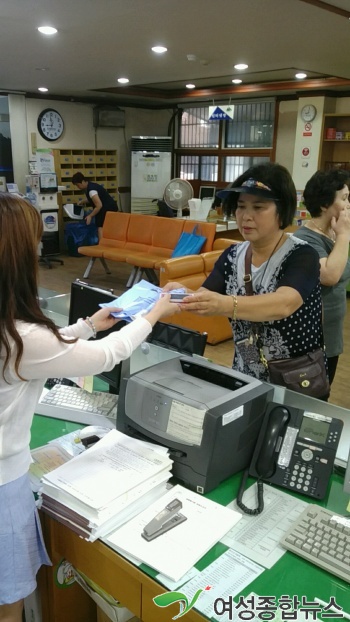 강북구 폐휴대폰 기부하고 종량제 봉투 받으세요