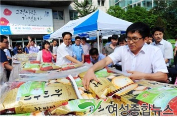 힘내세요! 동대문,당신을 응원합니다