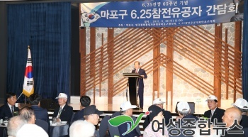 박홍섭 마포구청장 동정