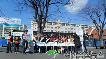 서초구, 저탄소 추석명절 보내기 캠페인 