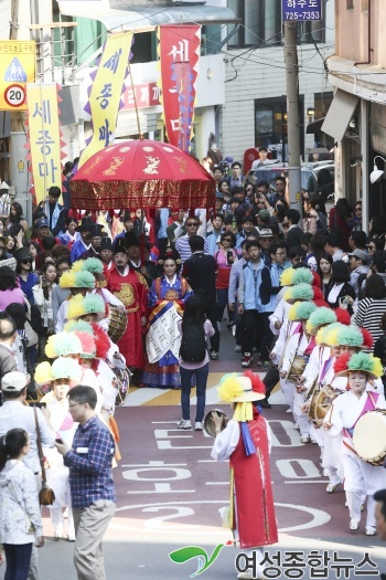 종로구, '세종마을 세종주간 축제' 개최