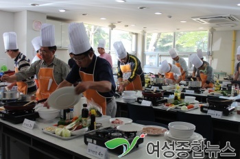 강남구, '아빠요리경연대회' 개최