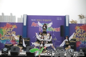 안양시, 제2회 학생동아리축제 Anyone Festival 성료!