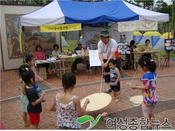 동대문구 마을공동체 한마당, ‘제3회 동!동!동대문 마을 열어라’